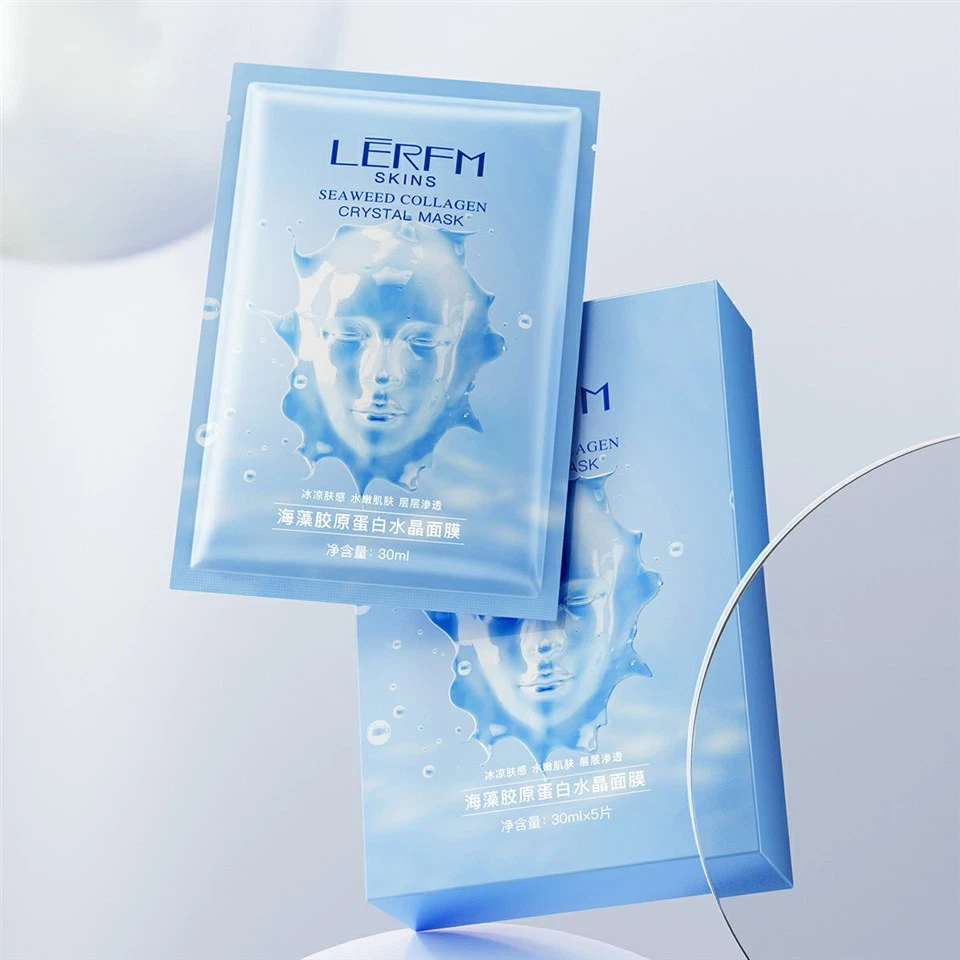 해초 페이셜 마스크