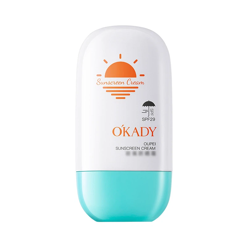 흑인을 위한 자외선 차단제